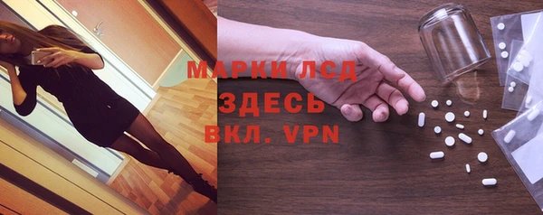 ALPHA PVP Козельск