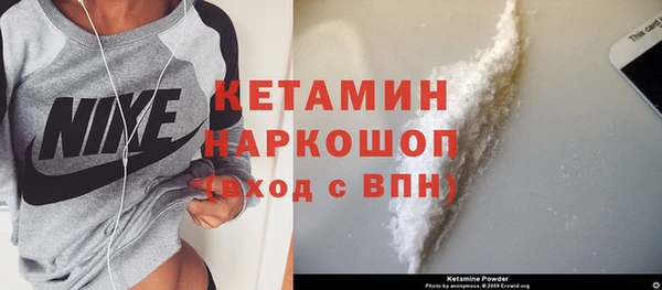 меф VHQ Кодинск