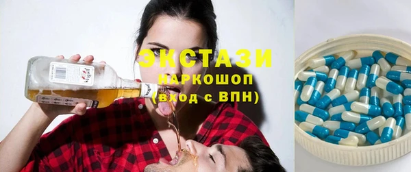 кокаин VHQ Козловка