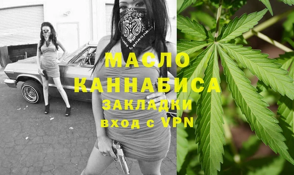 кокаин VHQ Козловка