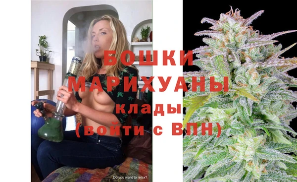 альфа пвп VHQ Корсаков