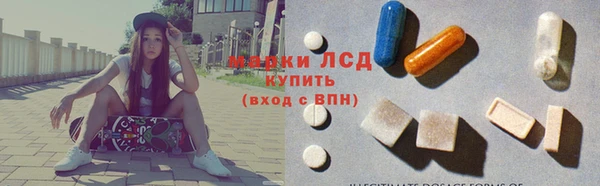 меф VHQ Кодинск