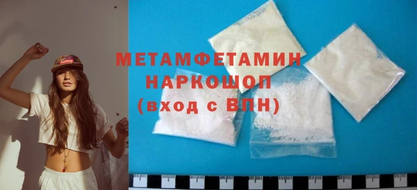 ALPHA PVP Козельск