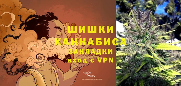 марихуана Костерёво