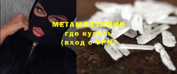 mdpv Коряжма