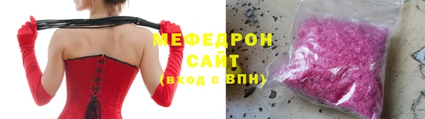 mdpv Коряжма
