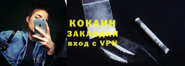 mdpv Коряжма