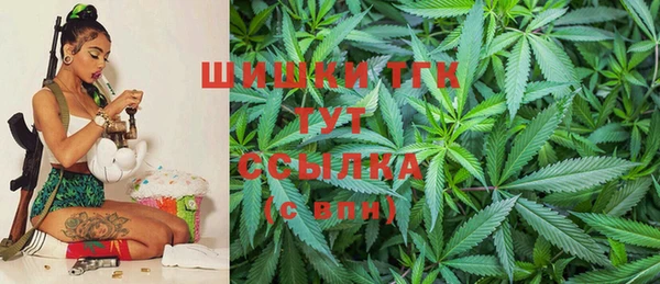 меф VHQ Кодинск