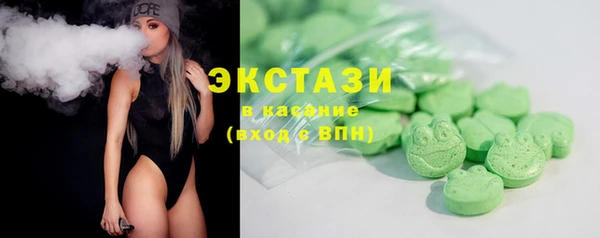 ALPHA PVP Козельск