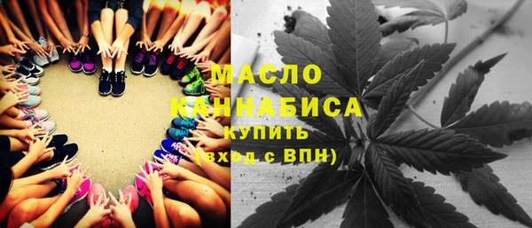 меф VHQ Кодинск