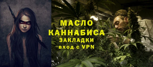 меф VHQ Кодинск