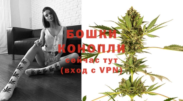 альфа пвп VHQ Корсаков