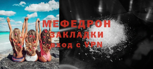 mdpv Коряжма