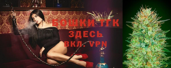 кокаин VHQ Козловка