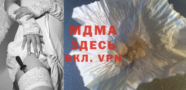 кокаин VHQ Козловка