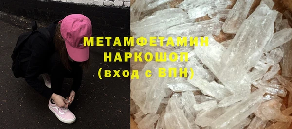 марихуана Костерёво