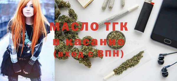 mdpv Коряжма