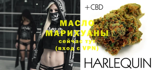 кокаин VHQ Козловка