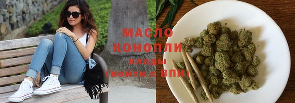 марихуана Костерёво