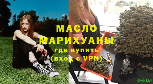 марихуана Костерёво
