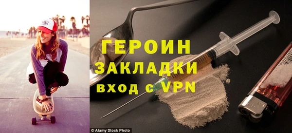 ALPHA PVP Козельск