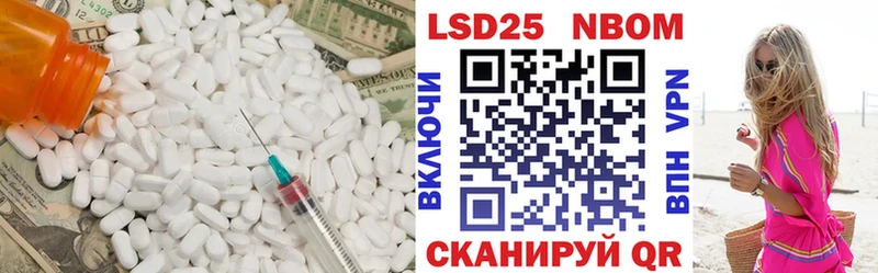 ЛСД экстази ecstasy  Купить  Белебей 